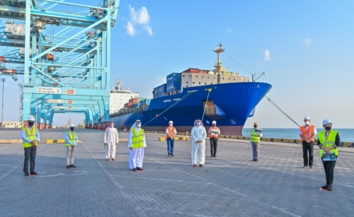 MV Safeen Tiger makes maiden port of call in Bahrain 