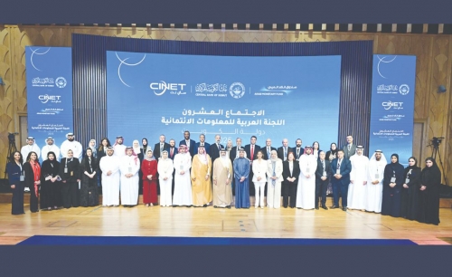 Benefit participates in Credit Conference ‘Empowering Vision, Enabling Decision’ in Kuwait Benefit participates in Credit Conference ‘Empowering Vision, Enabling Decision’ in Kuwait