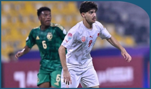 Bahrain U17 Begin Gulf Cup with Defeat