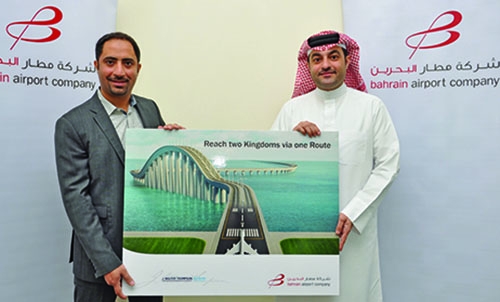 JWT scores gold award for Bahrain Airport Company JWT scores gold award for Bahrain Airport Company