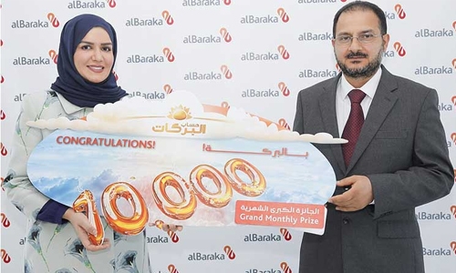 Al Baraka Islamic Bank names alBarakat monthly winners Al Baraka Islamic Bank names alBarakat monthly winners