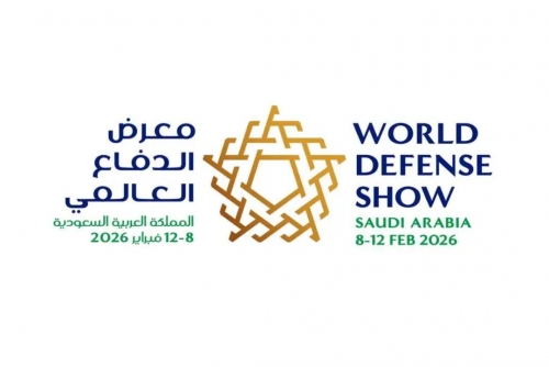 Saudi Arabia to Host the Third World Defense Show in Riyadh in February 2026 Saudi Arabia to Host the Third World Defense Show in Riyadh in February 2026