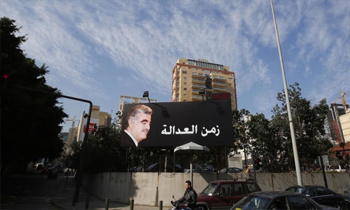 Lebanon urges UN to find funds to keep Hariri trial alive