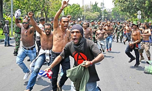 Indonesia announces surprise rate to offset tepid global growth