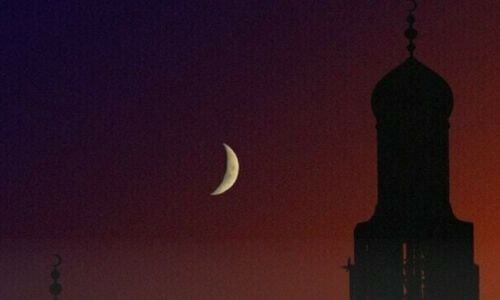 Bahrain announces Eid Al Adha 2024 holidays