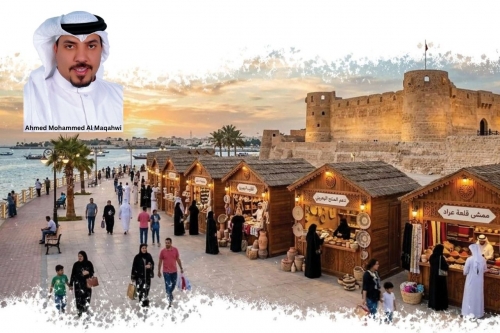 Why Arad Fort walkway may soon look very different