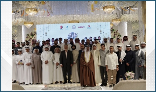 Bahrain Hosts 5th Annual Youth Centers Forum Bahrain Hosts 5th Annual Youth Centers Forum