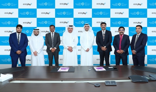 LuLu Exchange ties up with EazyPay to remit or buy foreign currency using debit cards 