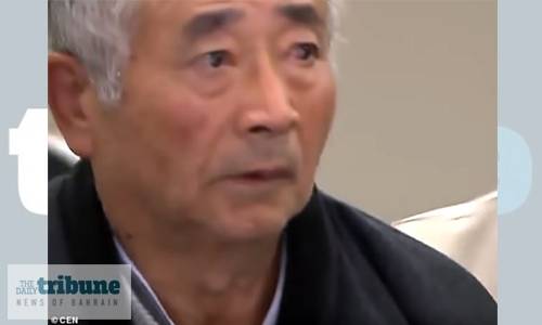 Japanese man, 71, arrested for ‘making 24,000 complaint calls’ Japanese man, 71, arrested for ‘making 24,000 complaint calls’