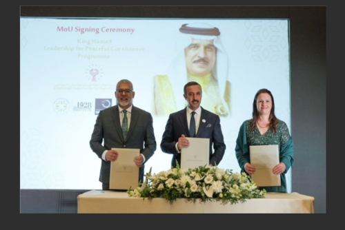 Royal vision for global harmony: KHGC launches King Hamad Leadership for Peaceful Coexistence programme