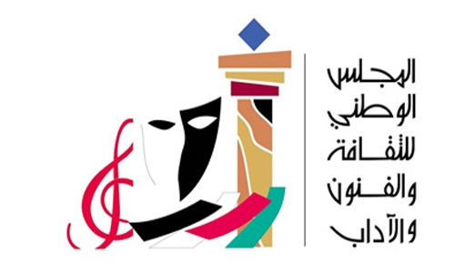 Theatre enhances national unity Theatre enhances national unity