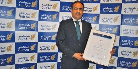 Gulf Air renews safety IATA audit registration