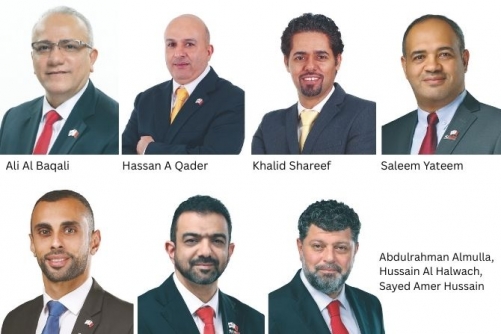 Alba strengthens Bahraini leadership pipeline
