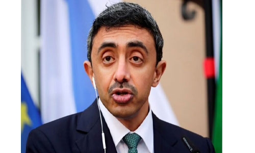 UAE asks to host 2023 UN climate change conference