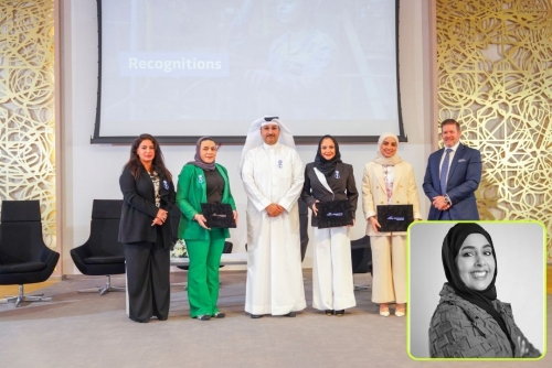APM Terminals Bahrain Celebrates Success of Leadership Program Supporting Bahrain's 2030 Vision APM Terminals Bahrain Celebrates Success of Leadership Program Supporting Bahrain's 2030 Vision