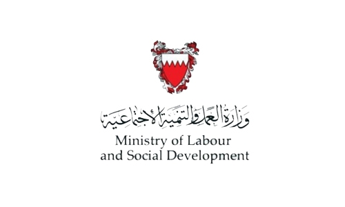 Jobs show opens today 