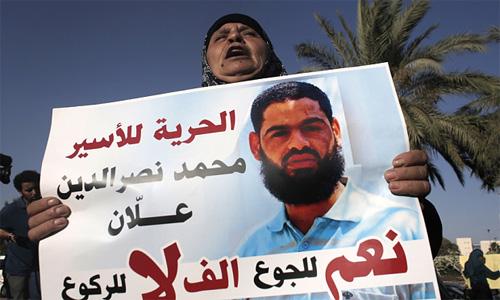 Israel set to free hunger strike Palestinian