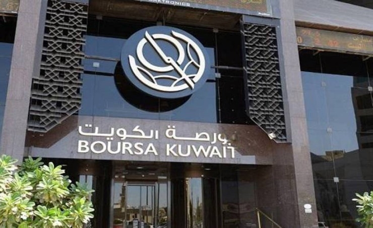 Kuwait Stock Exchange ends its trading on the rise of the general market index