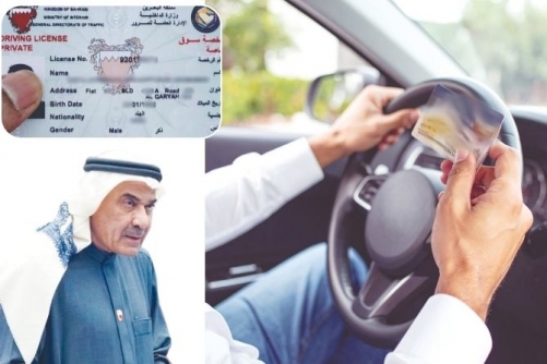 Tying expat licences to residency sparks debate 