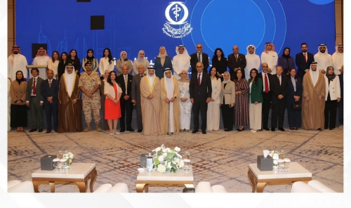 New Strategy to Transform Bahrain Healthcare