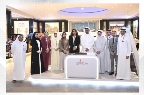 Housing Ministry Concludes Mobile Housing Finance Initiative at The Avenues