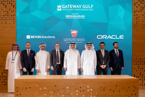 Beyon Solutions and iGA sign agreement to launch of Bahrain’s First Sovereign HyperCloud