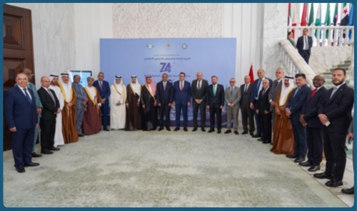 Bahrain Participates in Arab Civil Aviation Organisation General Assembly Bahrain Participates in Arab Civil Aviation Organisation General Assembly