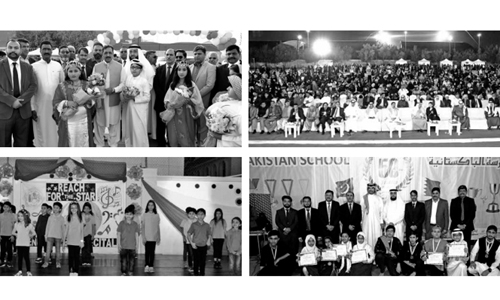 Pakistan School celebrates 50 successful years of excellence Pakistan School celebrates 50 successful years of excellence