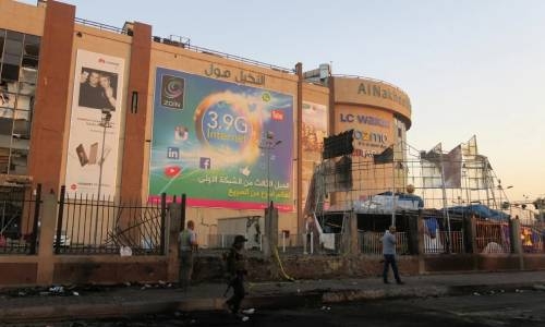 Baghdad shopping centre bombing mastermind held