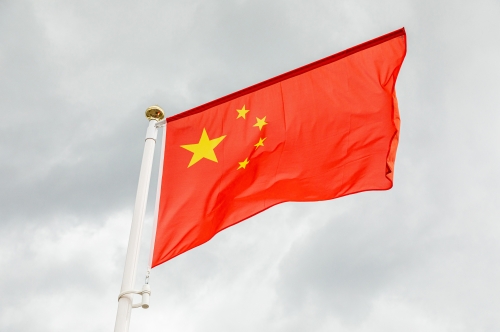 China protests Japan over backing 2016 South China Sea ruling China protests Japan over backing 2016 South China Sea ruling