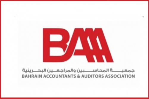 Bahrain Accountants Association Condemns Iranian Attack Bahrain Accountants Association Condemns Iranian Attack