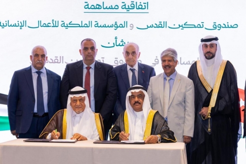 RHF Signs Landmark Agreement to Support Education and Orphans