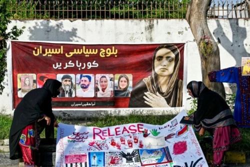 UN Experts Slam Pakistan Activist's Life Sentence as a ‘Travesty of Justice’