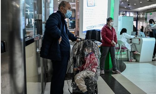 WHO asks China for more data on respiratory illnesses outbreak WHO asks China for more data on respiratory illnesses outbreak