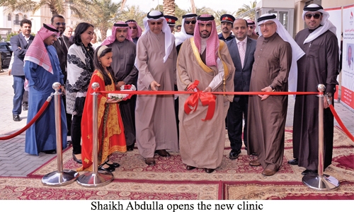 Sports medicine clinic launched