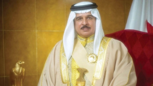 Royal Pardon Issued for 226 Inmates on Eid Al-Adha Occasion