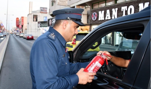 Civil Defence Urges Motorists to Prioritise Safety Civil Defence Urges Motorists to Prioritise Safety