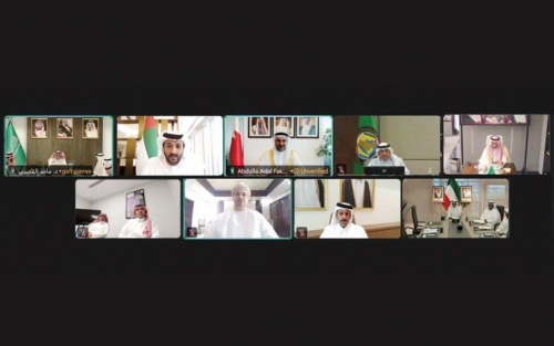 GCC Ministers Discuss Economic Integration