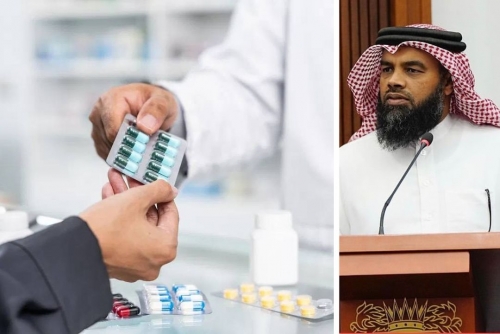 MPs back medicine price cap proposal MPs back medicine price cap proposal