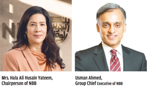 NBB Set to Bring Clients and Partners Together for Malaysia Race Weekend NBB Set to Bring Clients and Partners Together for Malaysia Race Weekend
