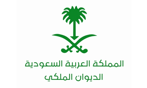 Saudi prince mourned