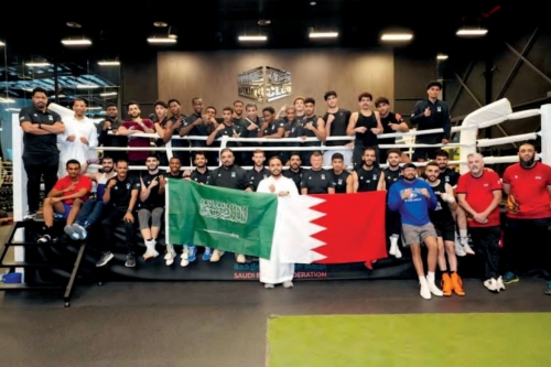 Inside Bahrain Boxing’s Push for International Relevance