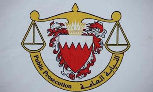 Bahrain jails eight for attacks on police Bahrain jails eight for attacks on police