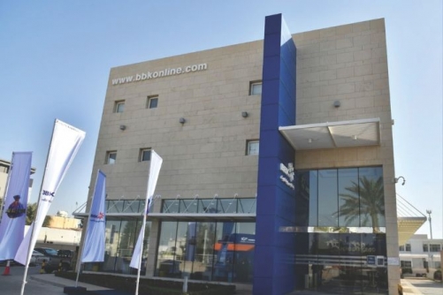 BBK resumes full branch operations across Bahrain