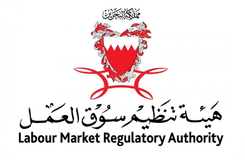 LMRA announces nine months grace period for illegal workers in Bahrain