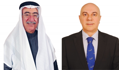 Trafco Group Announces Nine-Month Financial Results for 2025 Trafco Group Announces Nine-Month Financial Results for 2025