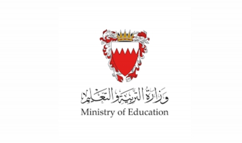 Grade One Assessment