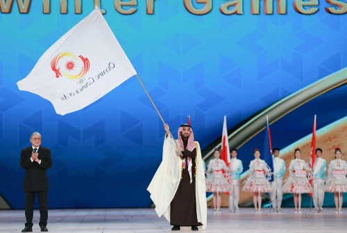 From Harbin to Neom: Saudi Arabia Gears Up for a Historic Asian Winter Games in 2029 From Harbin to Neom: Saudi Arabia Gears Up for a Historic Asian Winter Games in 2029