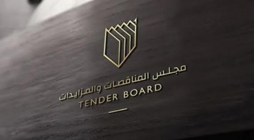BD79.4m in Government Contracts Awarded BD79.4m in Government Contracts Awarded