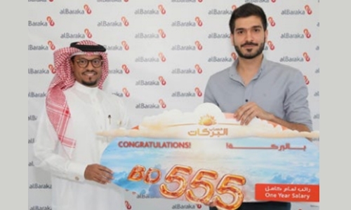 Al Baraka Islamic Bank names alBarakat raffle draw winners